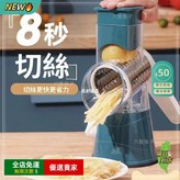 大白色【贈/三個普通刀片】,均碼 × 1個