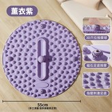 筋膜球磁石超慢跑墊【薰衣紫】55公分 × 1個