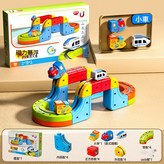 進階版 高端磁吸 電動高鐵 百變魔幻軌道立方體 18PCS   1套懸浮軌道車一輛 × 1個