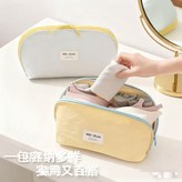 檸檬黃+海鹽藍(兩個裝) × 1個