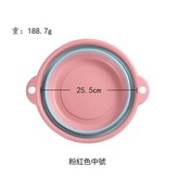 粉色255mm × 1套