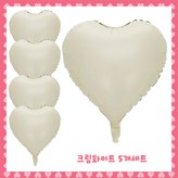 8)크림화이트