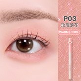 P03玫瑰浪花 × 1個