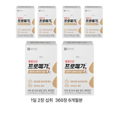 360정