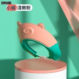 小豬浴帽—淺嫩粉:如圖 × 1個