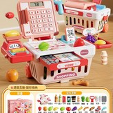 粉色語音收銀機 59件套 禮盒 × 1個