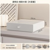 8873白:如圖所示 × 1個