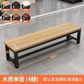 淺胡桃 單槓 60 x 35 x 45cm × 1件