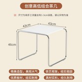 白方-43*43*46cm × 1個