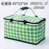 純寶藍,大容量43*23*24 × 1個