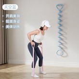 1.5米拉力器【藍色25磅】 × 1個