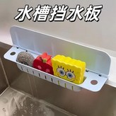 單個-天空藍?可摺疊 防油 擋水 × 1個