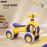 基礎款-洛克黃:如圖 × 1個