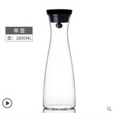 C. 1500ml 검정 뚜껑 만상 주전자 × 1개