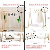 70*100cm 單門架 送布條(不挑款) × 1個