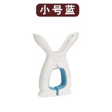 白藍 × 1個