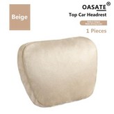 3) Beige 1Pcs × 1개