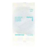 17N IVORY (아이보리)