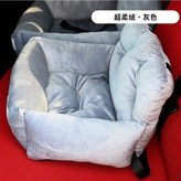 車家兩用 超柔絨-灰色 深淺隨機 ,大號55*40*30  4.0公斤內 × 1個