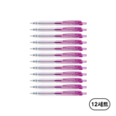 보라색(Purple)
