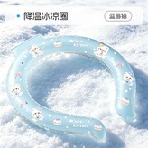 印花款(藍莓貓) × 1個