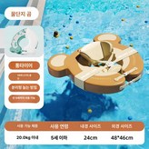 기본 색상 × 1개