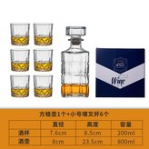 方格套裝【小號杯】 × 1個