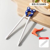 霧海藍 收納盒 × 1個