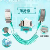 【感應鎖】包芯薄荷綠+加寬防剪斷★:1.5米【適合1—2歲寶寶】 × 1個