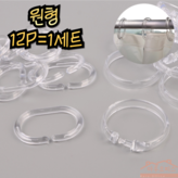 상세페이지 참조