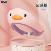 粉色【新一代防菌防黴 防迴流 護眼護耳】:如圖 × 1個