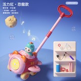 紅色小飛機泡泡機【恐龍款】:1個 × 1個