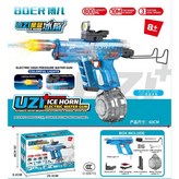 UZI【滿配燈光款】透明藍色 × 1個