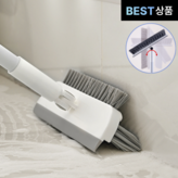 라이트그레이 × 1개