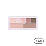 2호 모브 뎁스(mauve depth)