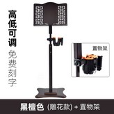 흑단색조각형-수납선반-휴대폰클립 × 1개