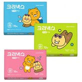 70매