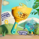 拋接飛碟-1個發射器+4個飛碟【顏色隨機 × 1個