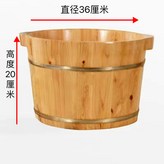 本色體驗款,21高度 × 1個