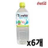 900ml