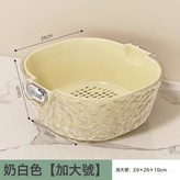 奶白色-加大號-雙層瀝水籃 2件套:如圖 × 1個