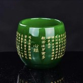 帝王綠, 心經杯 × 1個