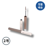 O3 내추럴브라운