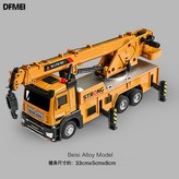 塑料吊車 帶燈光音效 可升降:如圖 × 1個