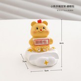 小熊手機支架顯眼包 × 1個
