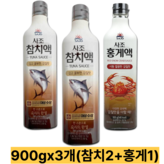 3개