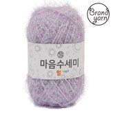 09 라일락