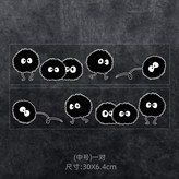 球：30*6.7cm【中號】一對 × 1個