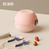 奶油粉 × 1個