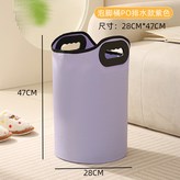 排水款紫色 × 1個